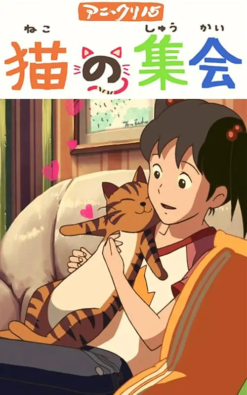 国产成人精品亚洲77美色