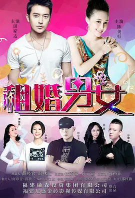国产区精品高清在线观看