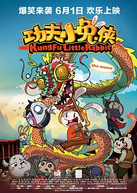 有意义的漫画