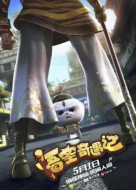 国产精品久线观看视频