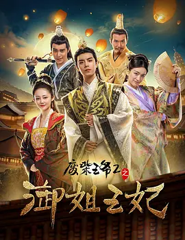 美女抠逼视频网站