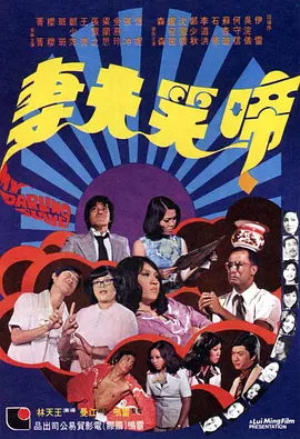 午夜激情视频在线观看
