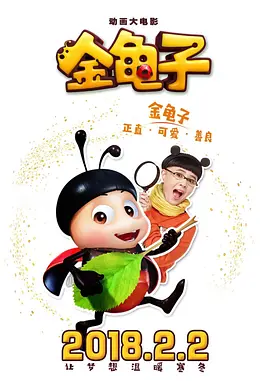 精品午夜电影
