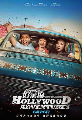欧美日韩国产深夜福利视频