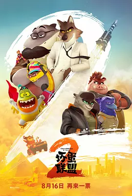 九色九色九色在线综合888