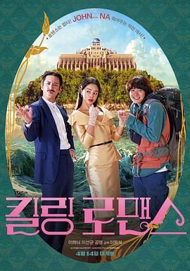 丁香八月婷婷