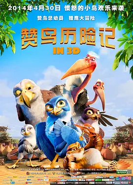 美容师偷拍成功
