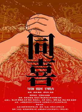 偷拍第一页