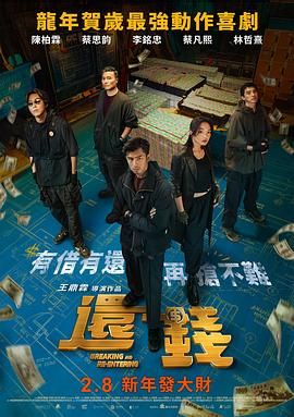 深夜在线免费视频