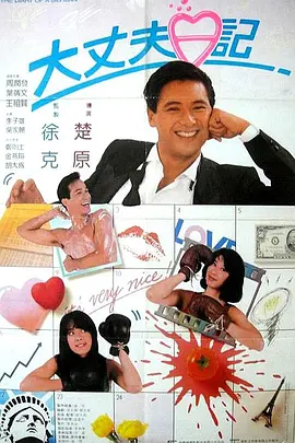 欧美精品在线观看