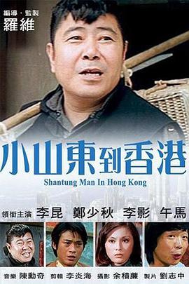 伦理片一区二区三区
