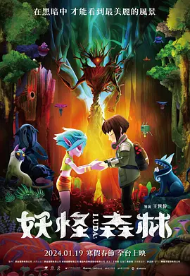 亲子乱子伦xxxx