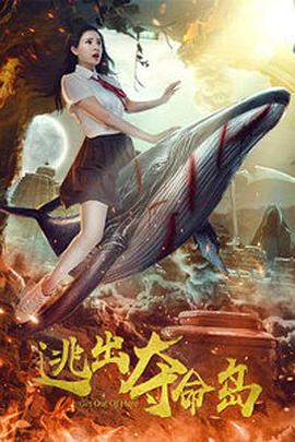 亚洲另类春色偷拍在线观看