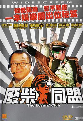 国产剧情麻豆三级在线观看