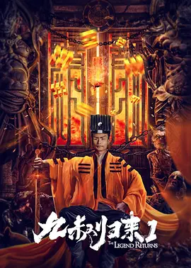 磁力之家