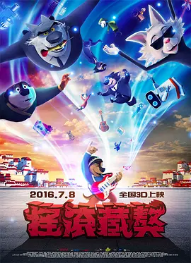 久久这里只有精品视频在线视频15