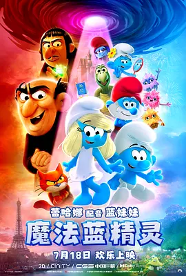 丝袜一区二区视频