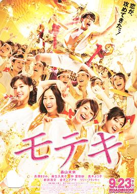 久久女同互慰一区二区三区