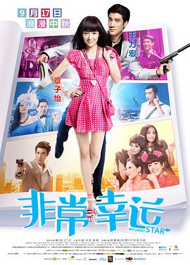 美女网站视频免费黄