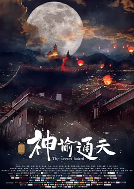 91精品日韩