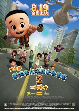 91在线播放国产