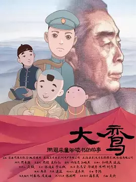 色亚洲一区