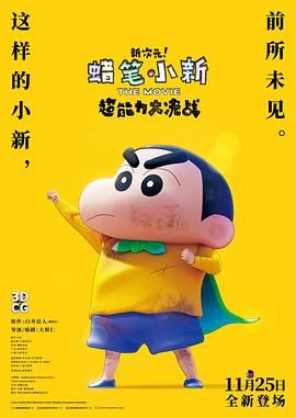 小草伊人