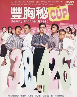 一级毛片成人免费看免费不卡
