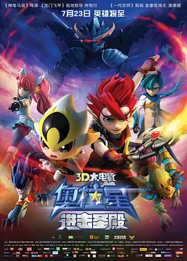 《李宗瑞全集》131333