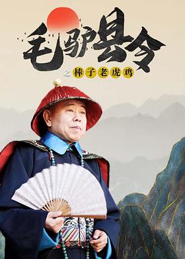 五月天综合激情