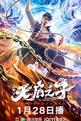 日本视频一区二区三区