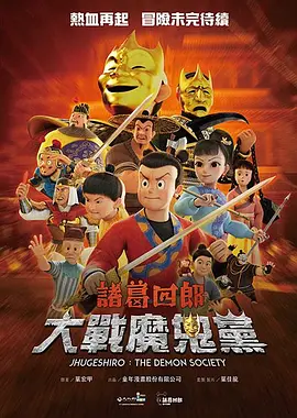 2019亚洲日韩新视频