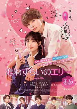 情侣性生活视频