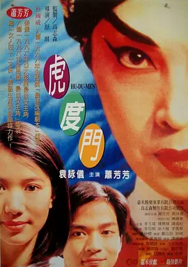 亚洲一区二区视频
