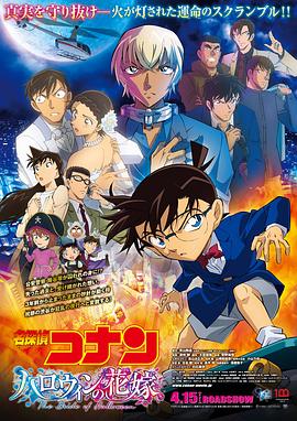 freemovies性