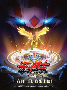 日韩国产成人精品视频
