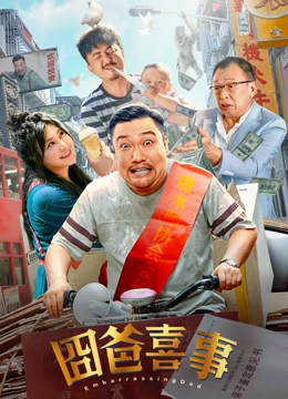 精品久久综合一区二区