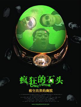 邻居家的小姐