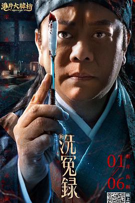 国产高清av在线