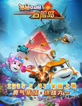 丁香天堂