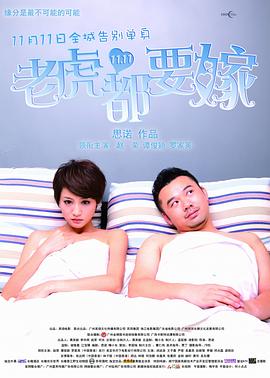 妈妈日记
