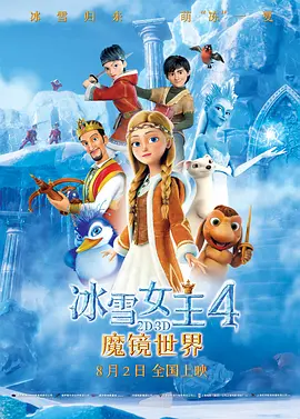 国内自拍青青草