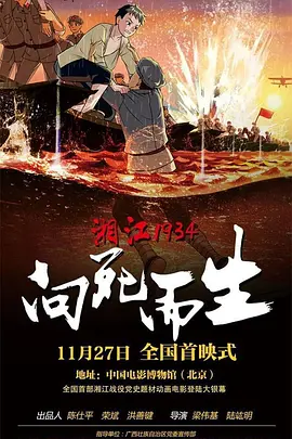 厂家直供货源平台