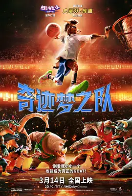 五月天婷婷在线视频国产在线