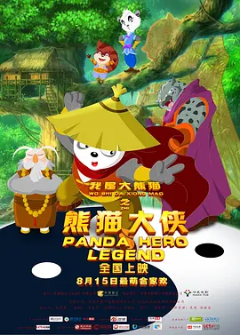 欧美精品久久天天躁