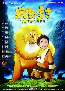 国产精品思瑞在线观看