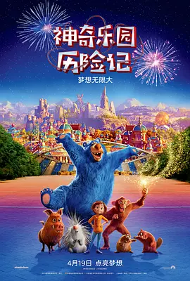 ak福利电影网