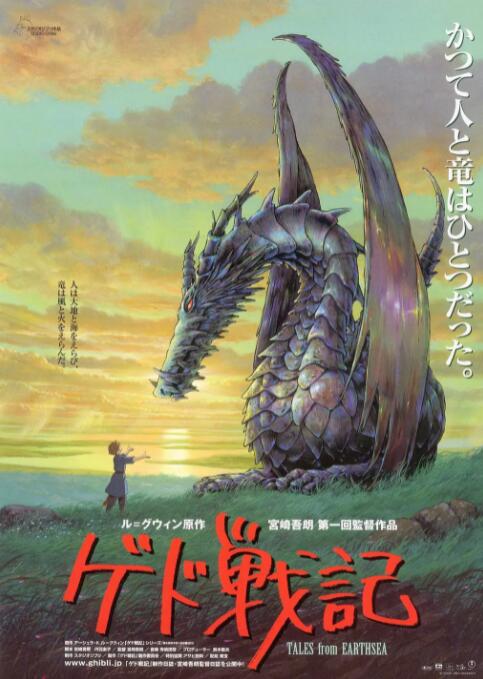 国产专区1