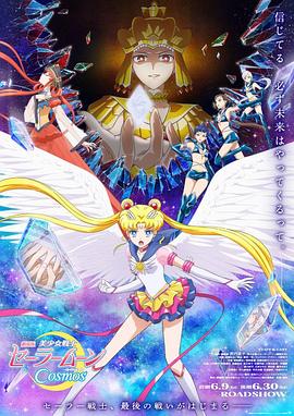深爱激情五月婷婷