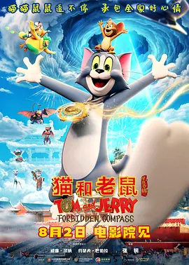 我是特优声剧团季
